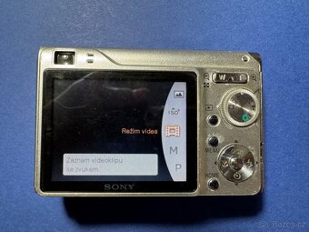 Sony Cyber-shot DSC-W200 - 3
