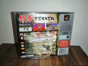 Tekken 1 PS1 - 3