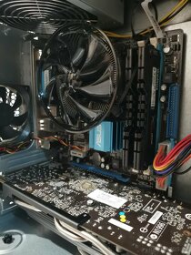 Intel Xeon X5450, 8GB DDR3, ATI 7870 2GB DDR5, HDD+SSD 620GB - 3