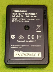 Nabíječka baterií Panasonic DE-A46A pro foťáky - nový - 3