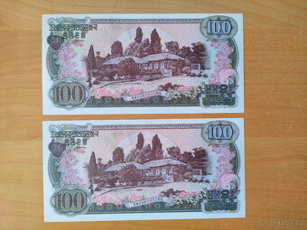 Severní Korea - 100 Won s Kimem - 3