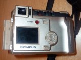 Olympus optical C-720 Ultra Zoom - 3