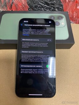 iPhone 13 Pro 1TB - 3