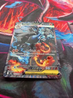 Charizard Inferno X (Phantasmal flames) - 3