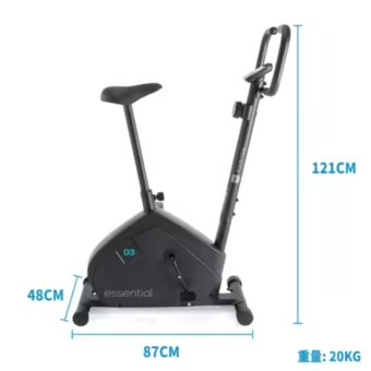 DOMÁCÍ ROTOPED ESSENTIAL - 3