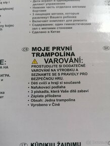 První dětská trampolína - nová - 3