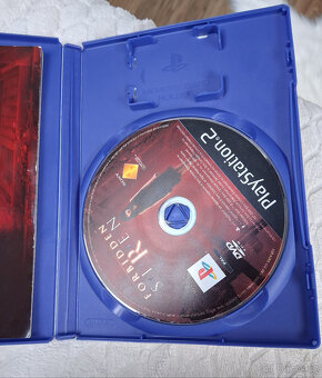 Forbidden Siren (PS2) - 3