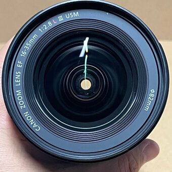 Canon EF 16-35mm f/2.8 L III USM - 3