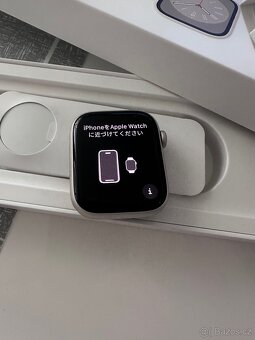 APPLE WATCH SERIES 8 GPS 45mm HVĚZDNĚ BÍLÉ-ZÁRUKA - 3