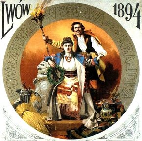 medaile 1894 Powsechna wystava Krajowa Lwow 65mm - 3
