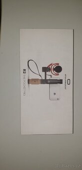 Shoulderpod R2 The Pocket Rig - 3