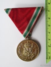Pamätná medaila na vojnu 1915-1918 – Bulharské kráľovstvo - 3