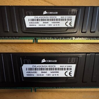 Corsair 4GB KIT (2x2GB) DDR3 1600MHz CL9 LP - 3