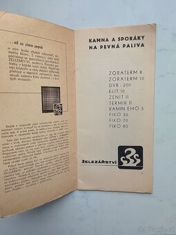 Retro katalog kamna 1974 - 3