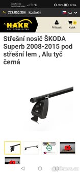 Příčníky na auto Škoda Superb 2 sedan 2008-2015 - 3