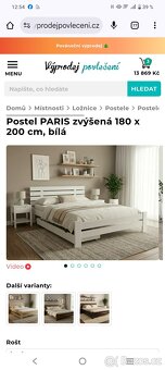 Manželská postel PARIS 180x200 - 3