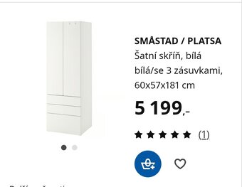 Dětské skříně IKEA Stuva. SLEVA - 3