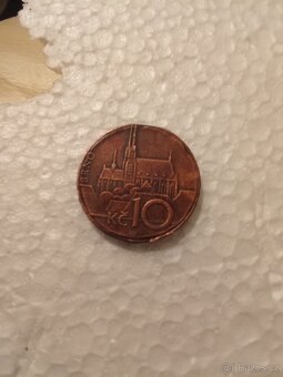 Chyboražba planžety 10 Kč (2014) - magnetická, nízká váha - 3