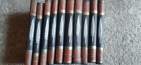 Bohumil Havlasa Sebrané spisy - 3