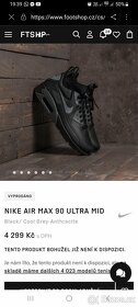Nike Air Max 90 Upltra MID - 3