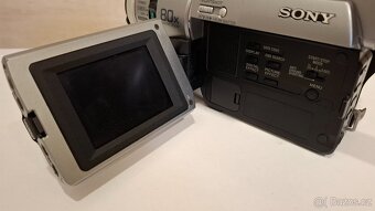 Videokamera Sony handycam DCR-TRV110E - 3