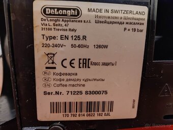 DeLonghi EN125R - 3