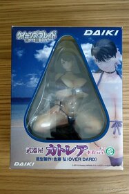 Queen's Blade - Weapon Merchant "Cattleya" - 3