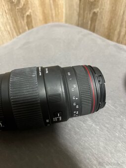 Sigma APO DG 70-300mm f/4.0-5.6 - Canon EF - 3