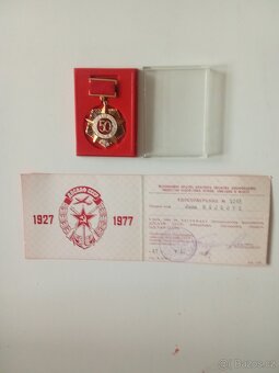 Plaketa Lenin a odznak DOSAAF SSSR - 3