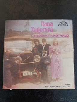 Gramodesky různé, Gott, Simonová, šmoulové - 3