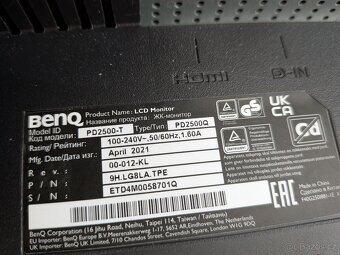 LCD monitor Benq - 3
