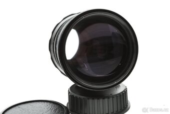 Nikon 200mm f/4 full-frame - 3