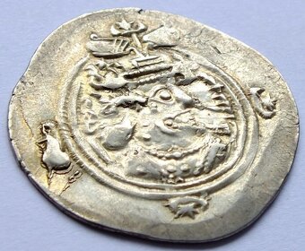 Platidlo Sámovy říše a Velké Moravy, Ag mince, rok 622 n.l. - 3
