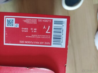 NIKE AIR MAX - 3