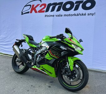 Kawasaki ZX-4RR 2025 - 3
