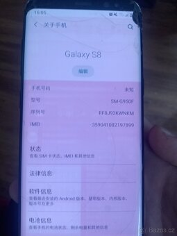 Samsung Galaxy - 3