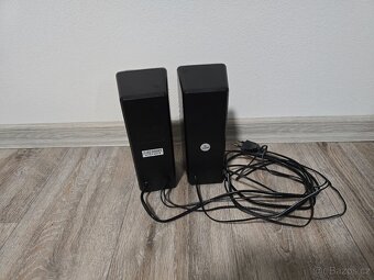Reproduktory Genius SP-S200 2.0 - 3