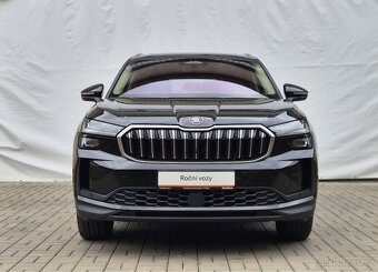ŠKODA Kodiaq 2.0TDI 142kW 4x4 DSG 7-míst Exclusive Selection - 3