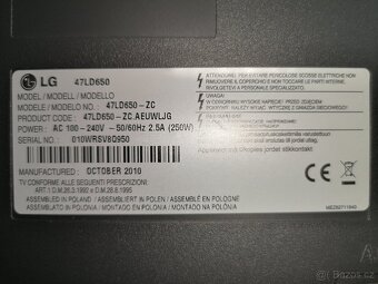 47" LCD TV LG 47LD650 - 3