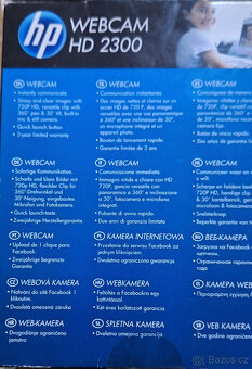 HP HD 2300 Webcam - 3
