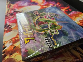 Pokémon Blue Sky Stream Booster Box japonský - 3
