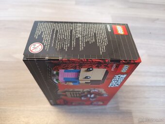 Lego 40549 - 3