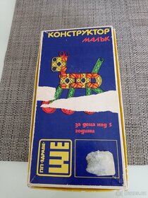 Retro hra Konstruktér - 3