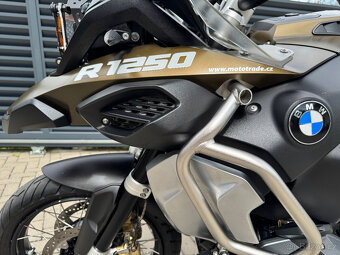 BMW R1205 GS Adventure - 3