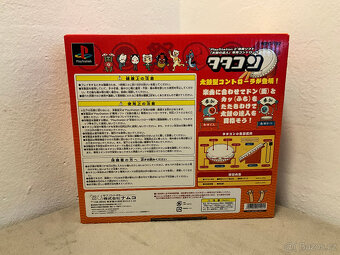 Taiko no Tatsujin - TaTaCon Drum ovladač (PlayStation 2) - 3