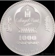 Stříbrná mince PROOF 1oz Che Guevara - 3