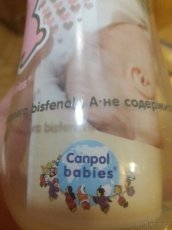 Nová kojenecká láhev Canpol babies - 3