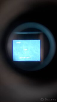 Videokamera Orion VMC993 - 3