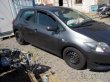 Díly Toyota Auris - 3