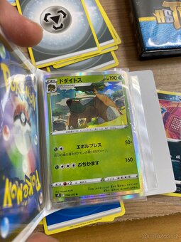 Pokémon karty a příslušenství - 3